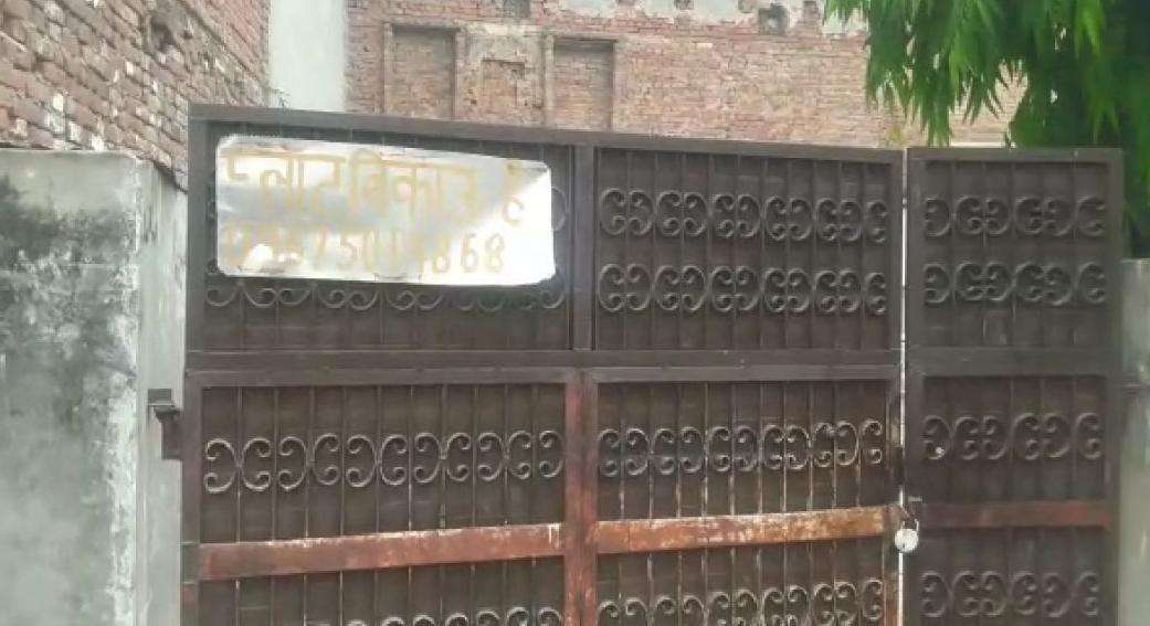 meerut