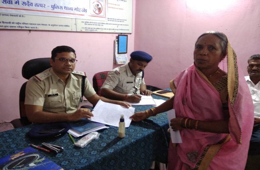 Organizing public dialogue in each police station पुलिस और पब्लिक के बीच की दूरी कम करने हो रहे यह प्रयास, आप भी जानें