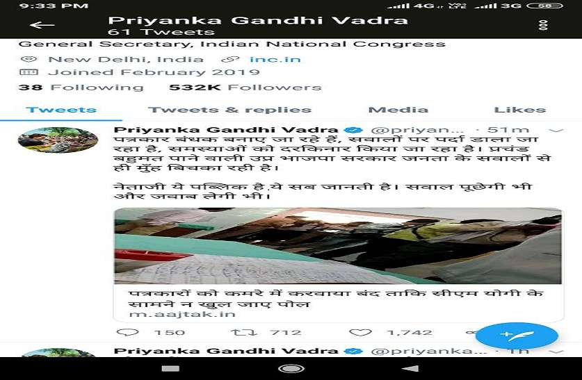 moradabad
