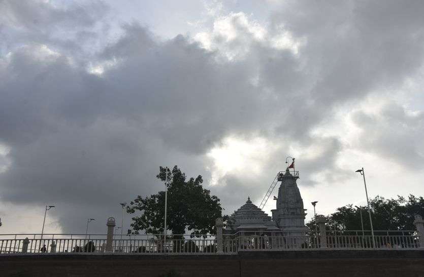 patrika