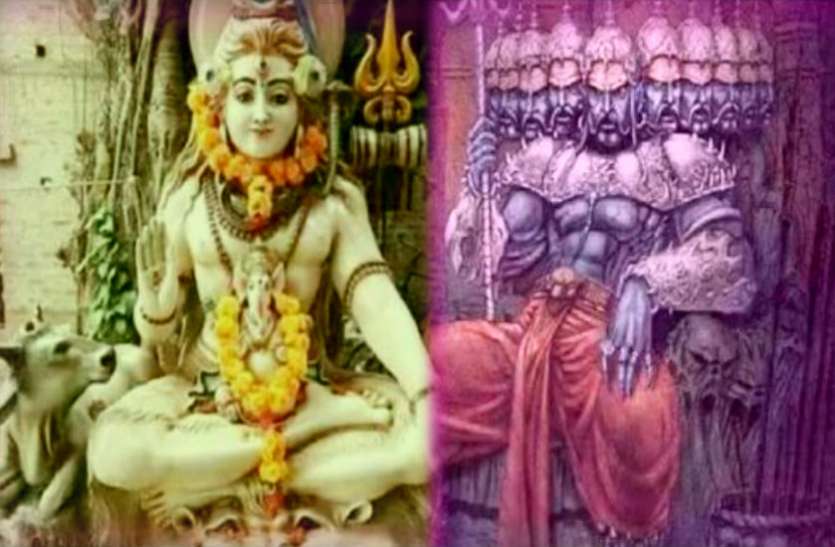 kamalnath mahadev इस मंदिर में महादेव से पहले दशानन की होती है पूजा