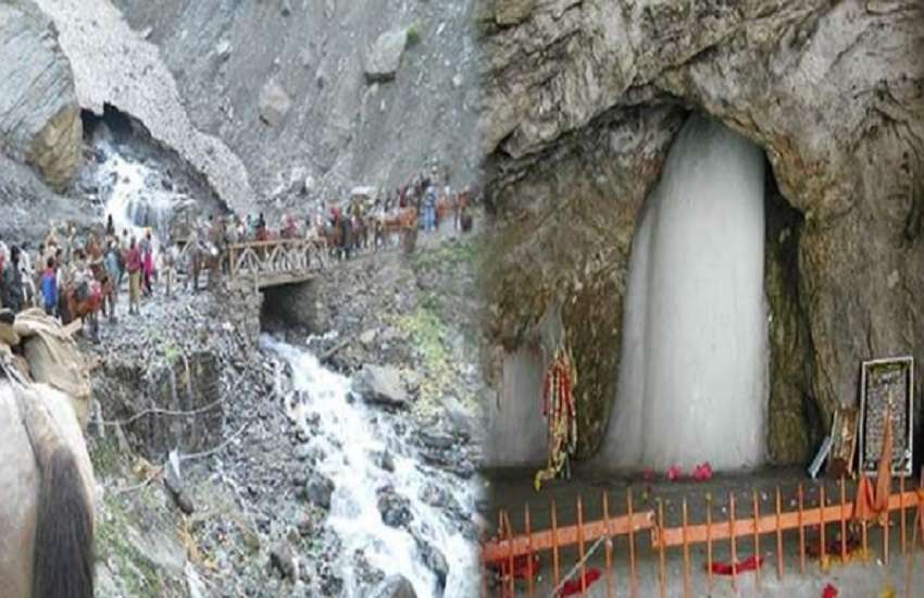 AmarNath Yatra