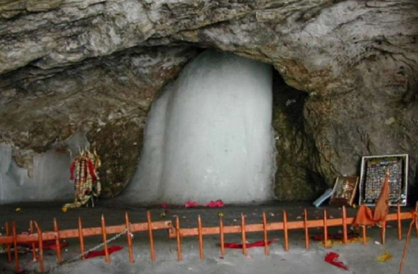 AmarNath Yatra अमरनाथ यात्रा : हाईटेक सुरक्षा इंतजामों के बीच पवित्र गुफा में शिवलिंग के दर्शन करेगा पहला जत्था