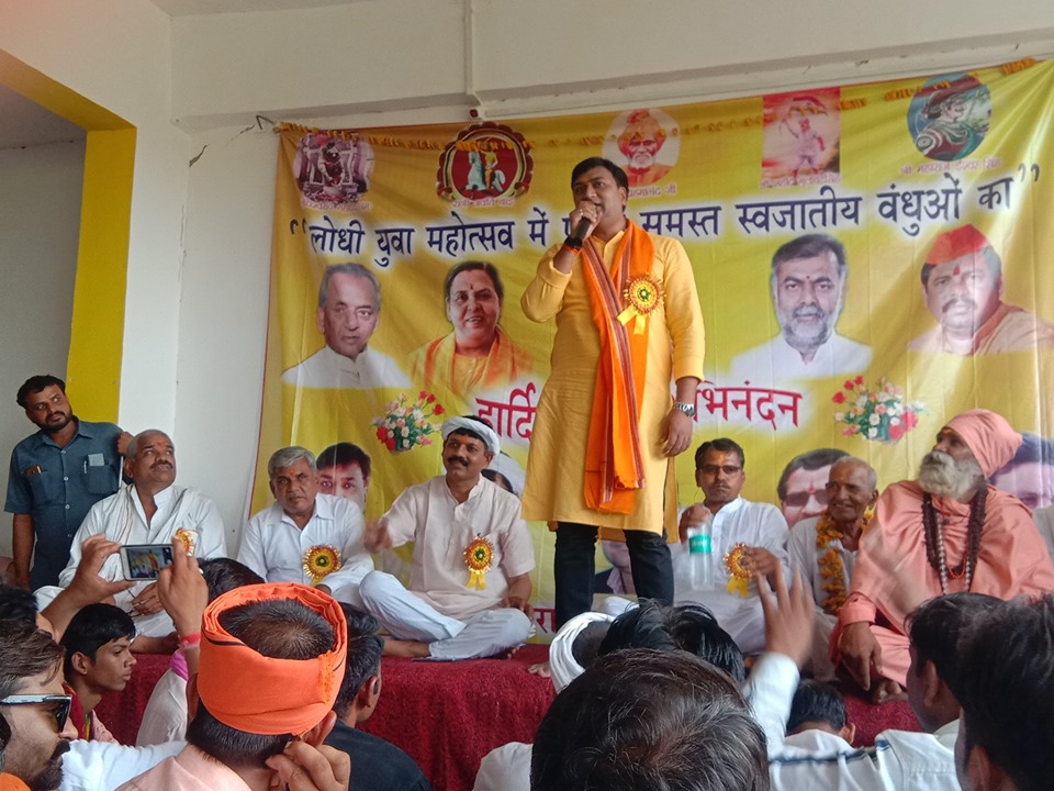 Dormitory to be opened to teach children of poor families गरीब बच्चों को पढ़ाने का दोनों विधायकों ने लिय जिम्मा