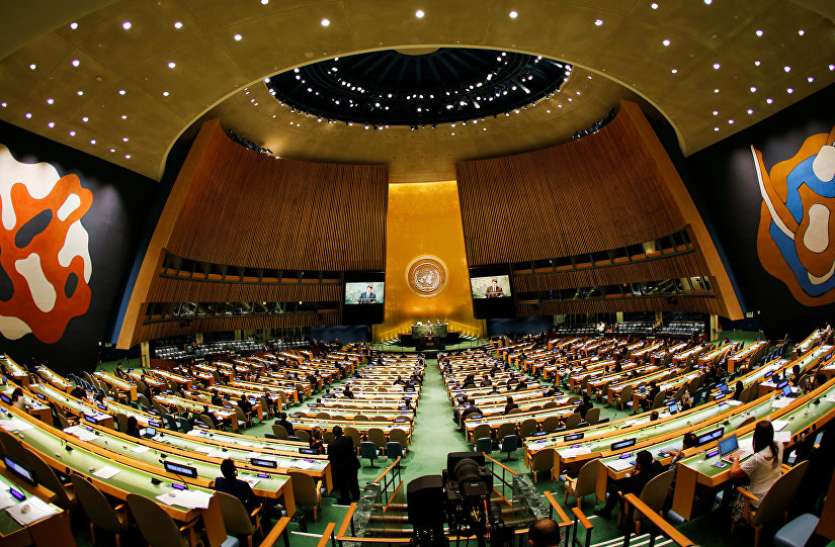United Nations General Assembly UNGA में पेश हुआ मृत्युदंड और यातना के सामान का व्यापार रोकने का प्रस्ताव, भारत ने वोटिंग से किया इनकार
