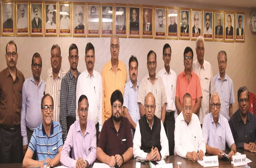 kolkata Akhil bhartwarshiya marwari sammelan: ‘पूरे देश में हो रहा मारवाड़ी सम्मेलन का विस्तार’
