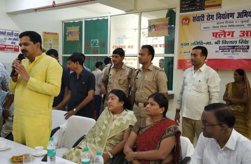 Vishal Singh Chanchal अखिलेश यादव के जन्मदिन पर MLC विशाल सिंह चंचल ने कसा तंज, कहा ऐसे ही गठबंधन करते रहें और हमारी सरकार बनती रहे