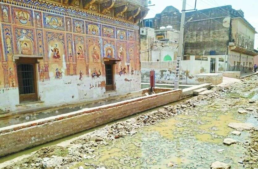 sikar जिस हवेली के विदेशी हैं कायल आजकल वहां पर्यटक नहीं किसी और का है जमघट!