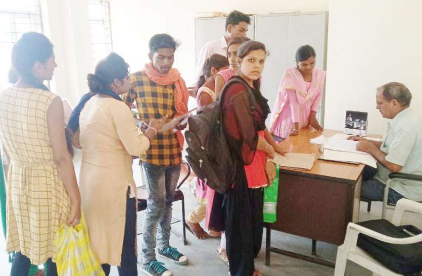 Higher education dept extended admission date for Singrauli students छात्रों की समस्या को देखते हुए बढ़ाई गई प्रवेश की तिथि