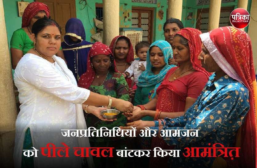 Education Minister's initiative to increase enrollment in Govt school