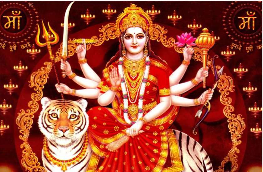 Gupt Navratri