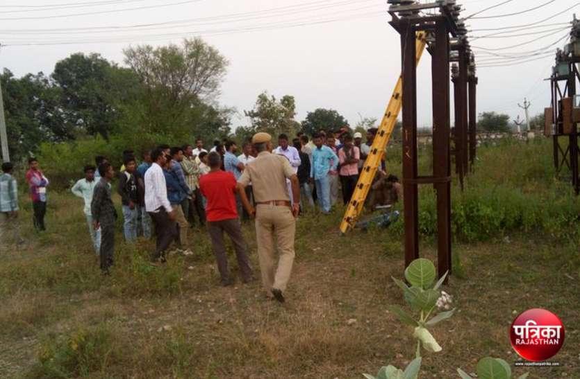 Accident in Bilaspur: Employee died from Current फाल्ट सुधार रहा कर्मचारी बिजली के तार में चिपका, मौके पर मौत, एक घायल