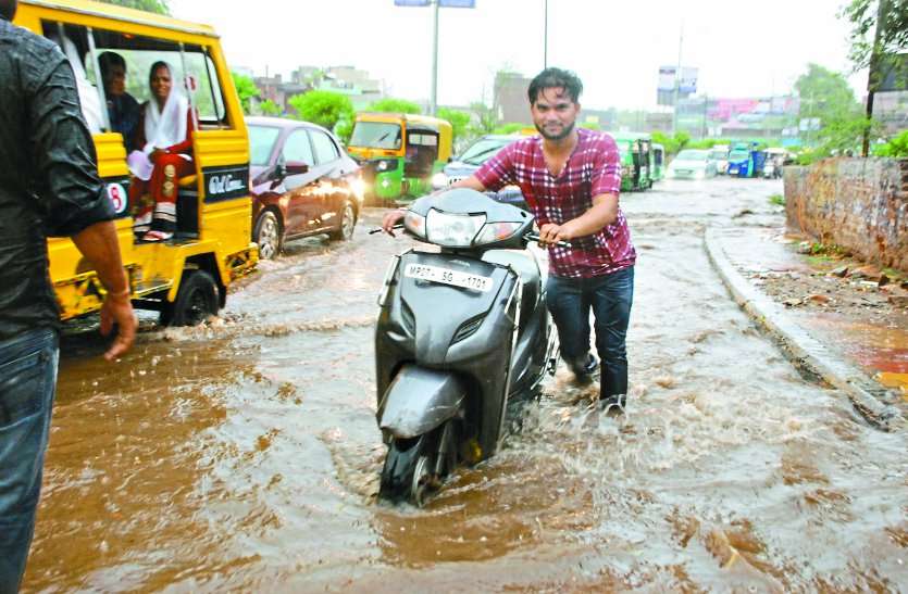 monsoon rain in gwalior