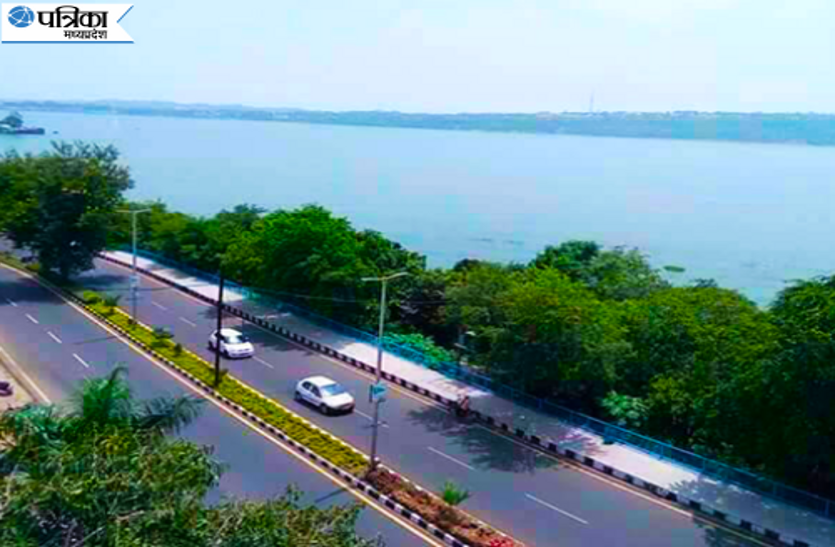 speciality of bhopal