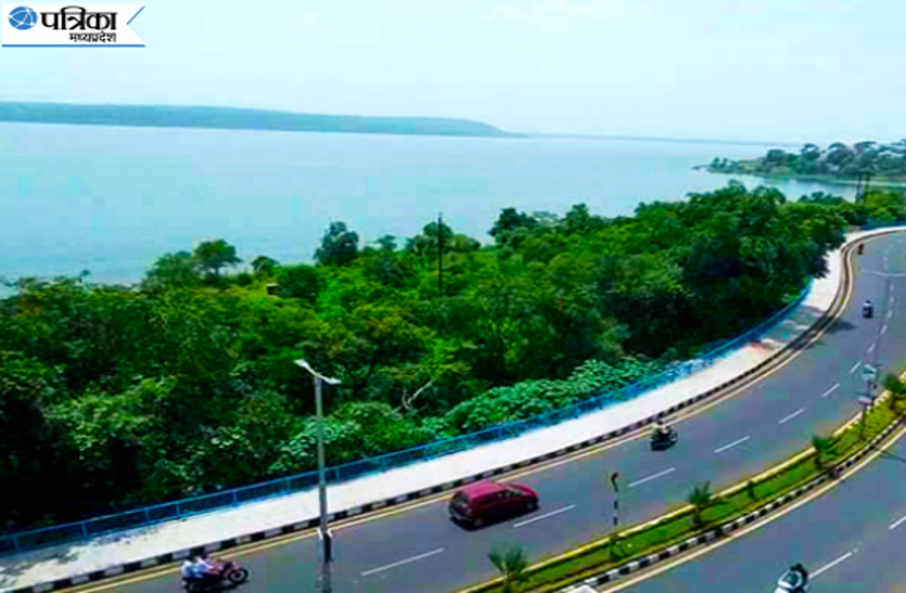 speciality of bhopal