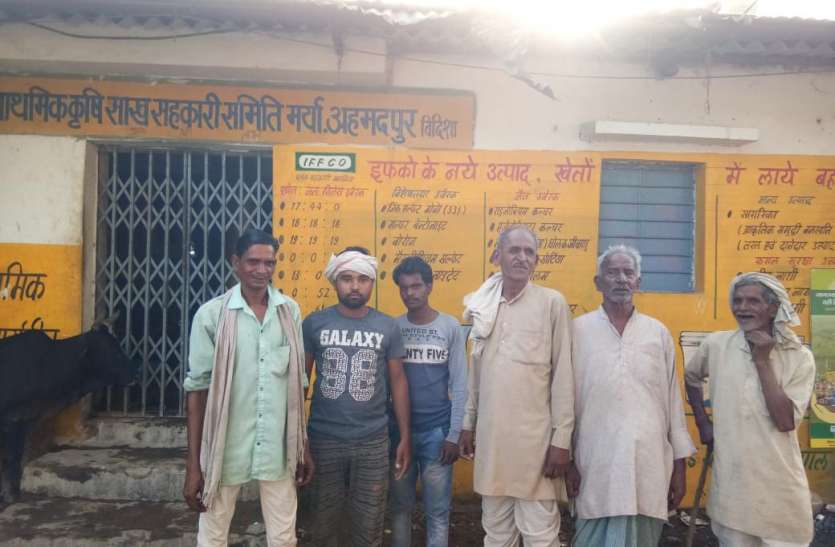 news kisan karj mafi : 85 हजार किसानों को नहीं मिल पा रही खाद