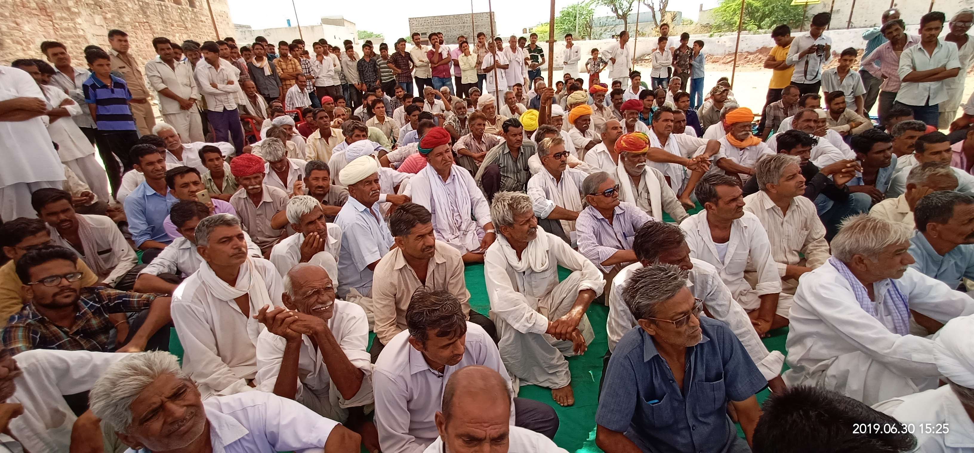 mp hanuman beniwal Public Hearing
