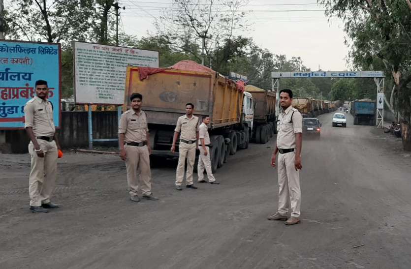 15 जून को प्रदेश सरकार की केन्द्रीय उडऩदस्ता टीम ने जिला प्रशासन के साथ मिलकर एसईसीएल की दीपका खदान और इसके आसपास स्थित एसीबी इंडिया सहित अन्य कंपनियों के कोलवॉशरी की जांच की थी एसईसीईएल और एसीबी इंडिया से जुड़ी कंपनियों ने दिया जबाव