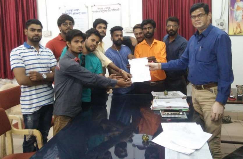 Durg nigam परिसीमन से खो गई वार्ड की पहचान, युवा बोले बदलकर दो पुराना नाम