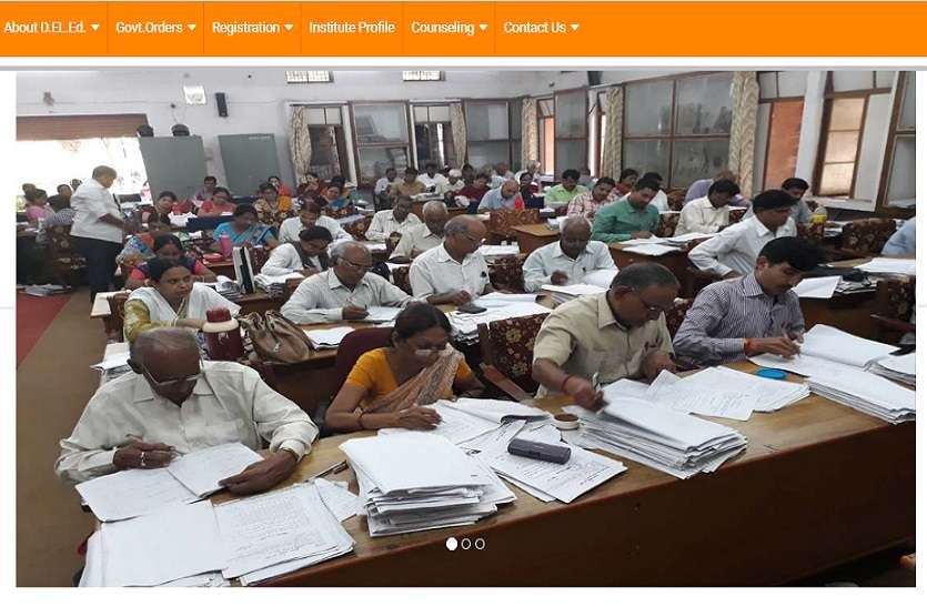 up deled 2019 online registration for admission on updeled.gov.in स्नातक पास छात्र करना चाहते हैं यूपी डीएलएड (BTC) तो जल्दी करें आवेदन, ये है लास्ट डेट