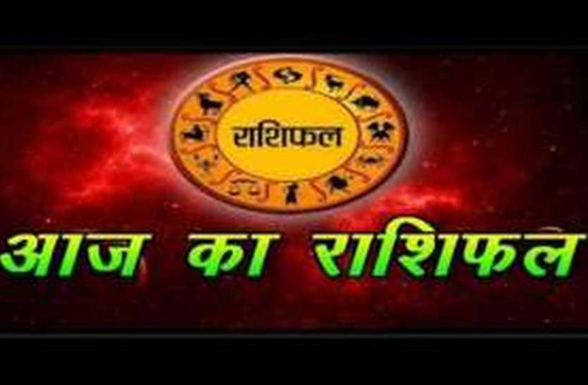 indore इन पांच राशियों को प्रेम-प्रसंग में मिलेगी सफलता, अपनों से किए वादे समय पर करें पूरे