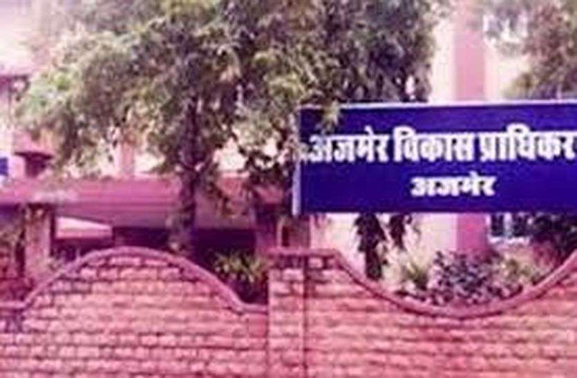 ADA encroachment removed from Karnipura एडीए ने किरानीपुरा से हटाया अतिक्रमण