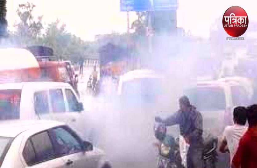 Air Pollution घर में रहने वाली महिलाओं पर भी वायु प्रदूषण का कहर, नई रिपोर्ट में हुआ खुलासा, घातक बीमारियां बना रहीं शिकार