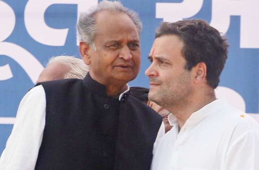 CM Ashok Gehlot मुख्यमंत्री अशोक गहलोत बोले- सिर्फ राहुल गांधी ही कर सकते हैं कांग्रेस का नेतृत्व