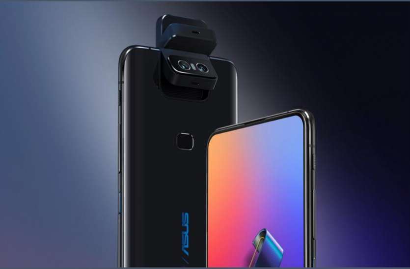 asus Asus 6Z के ये दो वेरिएंट आज सेल के लिए होंगे उपलब्ध, जानें ऑफर्स