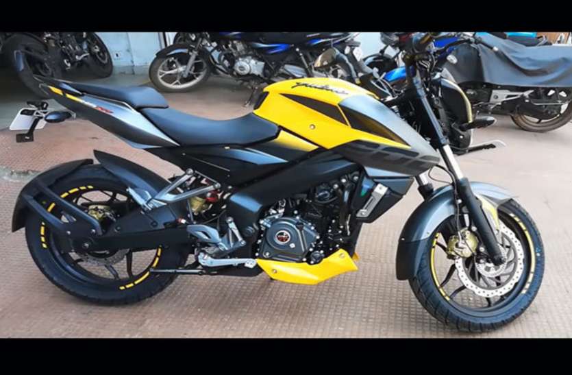 Bajaj Pulsar Ns0 Will Be Launching With Bs6 Engine Bs 6 इ जन स ल स ह ग Bajaj Pulsar म इल ज म भ ह ग स ध र Patrika News