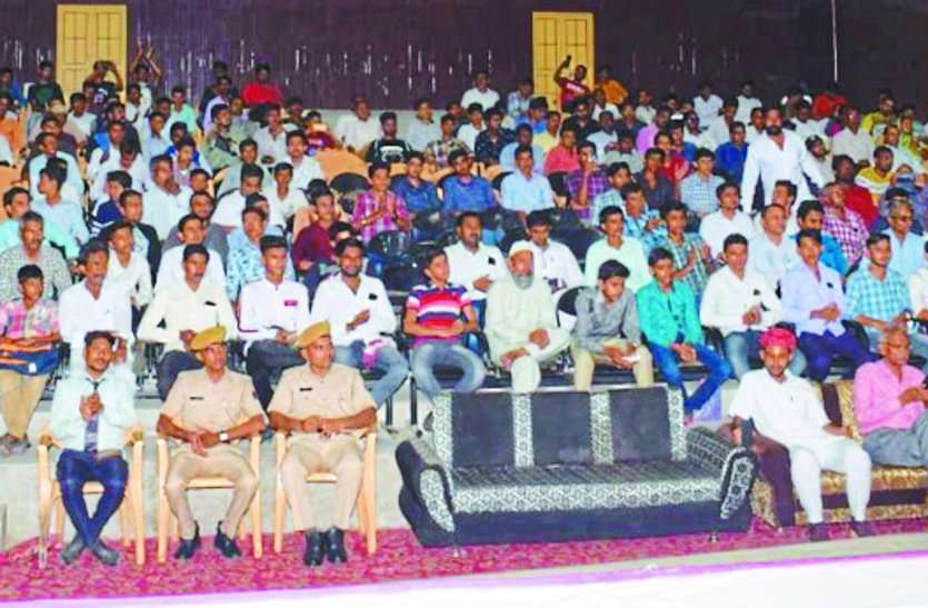 Young generation partnerships towards the nation राष्ट्र के प्रति युवा पीढ़ी भागीदारी निभांए