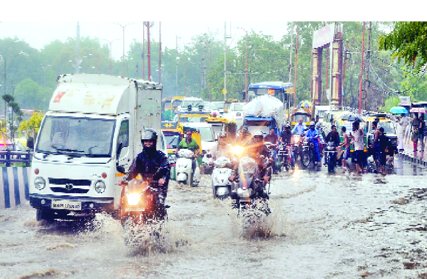 barish