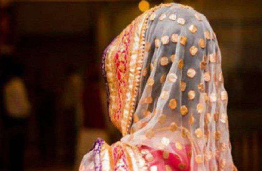 Girl Missing घरवाले कर रहे थे शादी की तैयारी और दुल्हन हो गई 'गायब', पढ़िये हैरान कर देने वाली कहानी