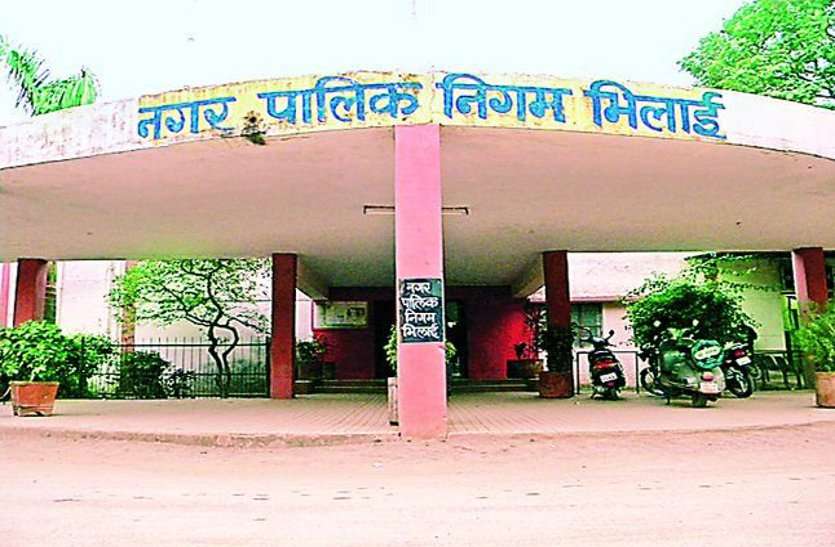 Nager palika nigam bhilai निगम से लिया ठेका, सप्लाई नहीं किया जिम सामग्री, ब्लैक लिस्ट