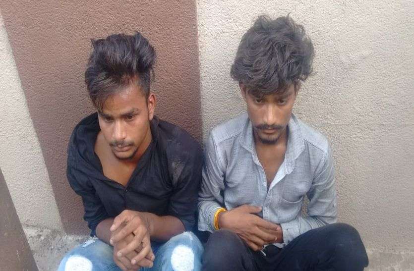 chain snatchers caught by police because of activeness of women ajmer कर्ज उतारने के लिए तोड़ी चेन, महिला ने दिखाई बहादुरी चढ़े पुलिस के हत्थे
