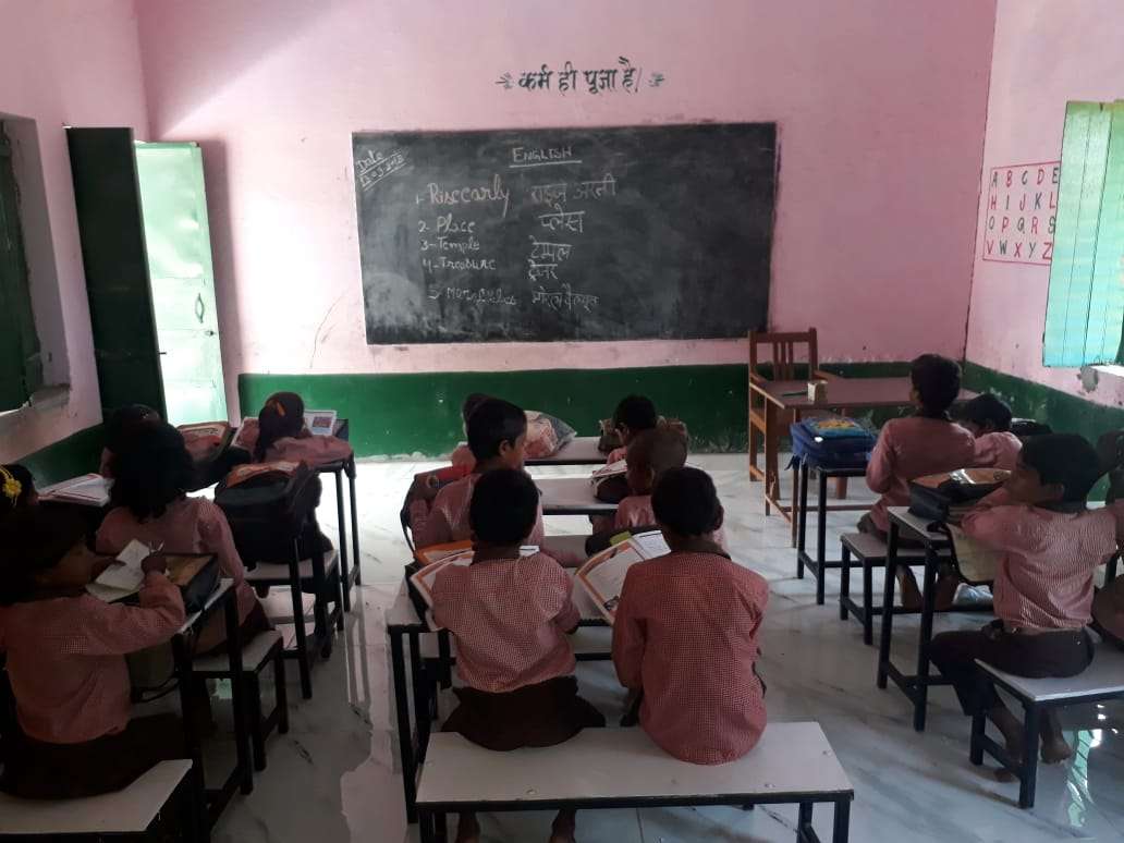 School class room