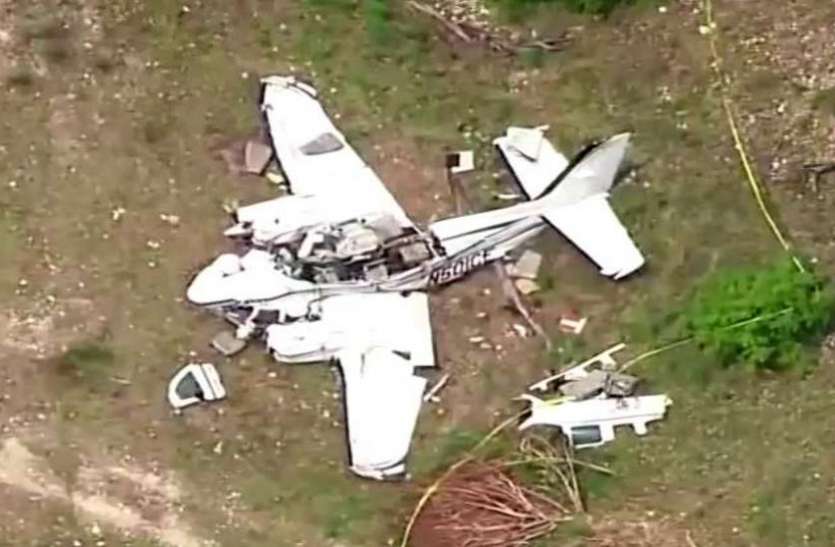 passenger plane टेक्सास में निजी यात्री विमान दुर्घटनाग्रस्त, दस लोगों की मौत
