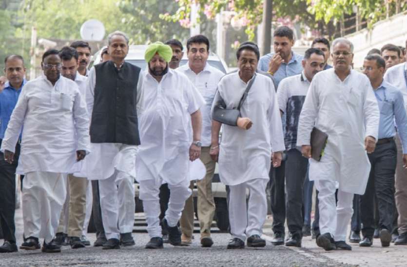 congress leaders CM पद से इस्तीफा देने को तैयार हुए अशोक गहलोत और कमलनाथ, फिर भी राहुल अपने फैसले पर अडिग