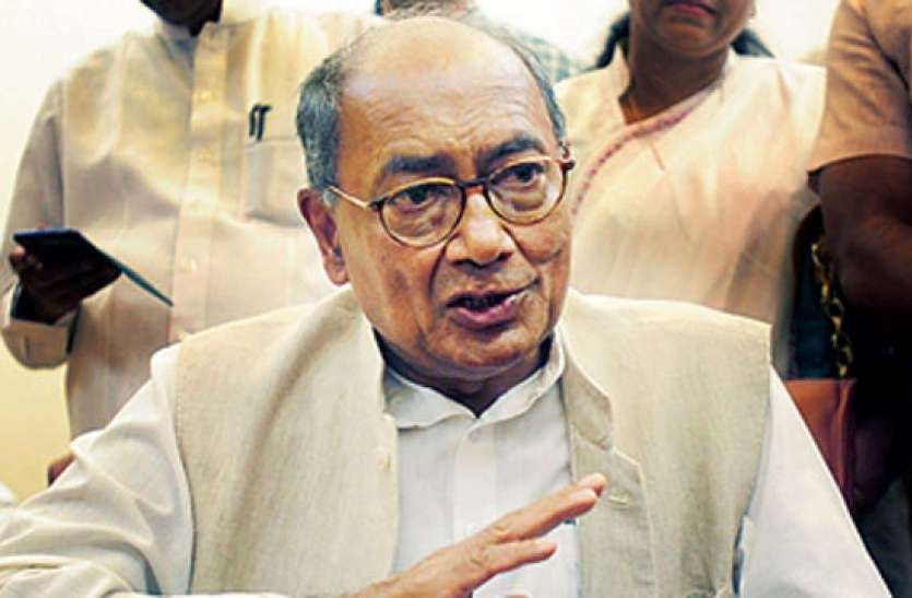 Digvijay Singh दिग्विजय ने महात्मा गांधी से की स्वयं की तुलना, बोले- भोपाल के नतीजों से स्पष्ट है नाथूराम गोडसे जीत गया और महात्मा गांधी हार गए