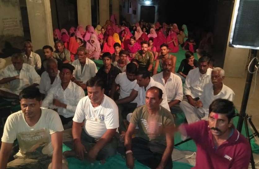 nani-bai-ro-mayro-katha चार घोड़ा रो रथड़ो सजायो