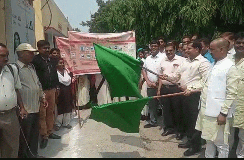 Awareness campaign launched to control malaria, dengue chikungunya मलेरिया,डेंगू और चिकनगुनिया रोग नियन्त्रण के लिए शुरू हुआ जागरूकता अभियान