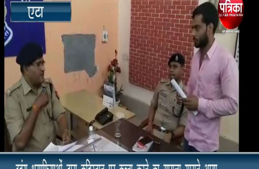 Illegal occupation कब्रिस्तान पर भी अवैध कब्जा, विरोध करने पर जान से मारने की धमकी, पुलिस से बचाने की गुहार, देखें वीडियो