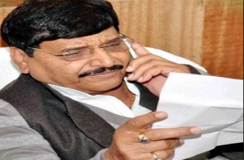 Pragatiable Samajwadi Party शिवपाल यादव ने किया एक और बड़ा धमाका, पार्टी में इन नेताओं को दी बड़ी जिम्मेदारी, शुरू होने जा रहा अब ये अभियान