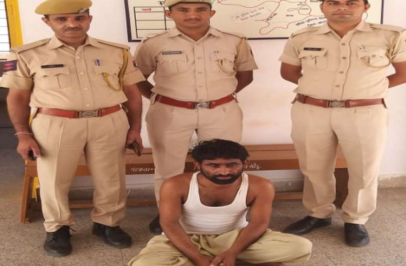 Bikaner : False information of fire Arrested बीकानेर : गोली चलने की झूठी सूचना देनी पड़ी भारी, पुलिस ने पकड़ा