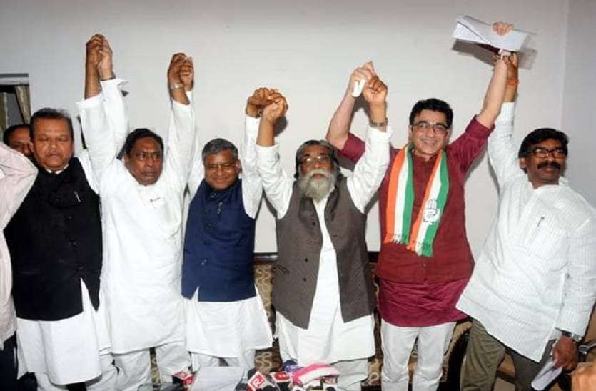 Jharkhand Assembly Election झारखंड:महागठबंधन को लेकर उहापोह की स्थिति,अब तक नहीं हुई कोई बैठक