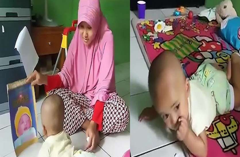 Indonesia couple named their baby google awarded most strongest name यहां 8 महीने के बच्चे का नाम रखा गया गूगल, अब मिला दुनिया का सबसे अनोखा अवॉर्ड