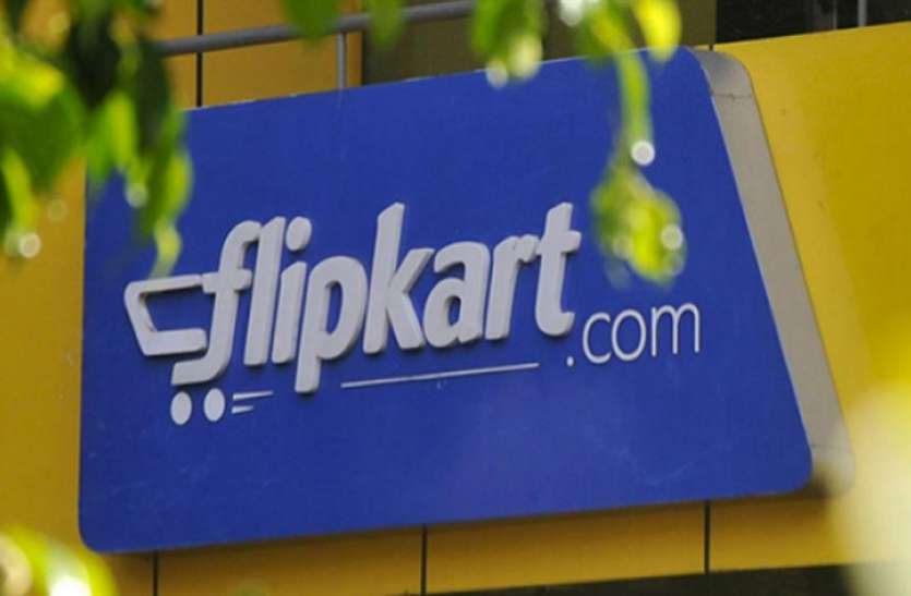 flipkart Flipkart Flipstart Days Sale: आज से 3 जुलाई तक उठाएं इलेक्ट्रॉनिक प्रोडक्ट्स पर 80% तक की छूट का फायदा