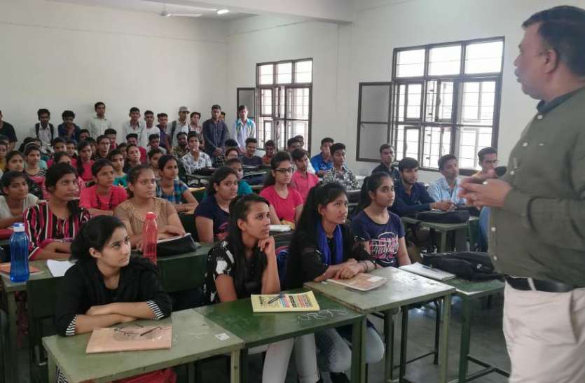 govt college jodhpur राजकीय महाविद्यालय में कक्षाएं शुरू, 6 को जारी होगी दूसरी सूची