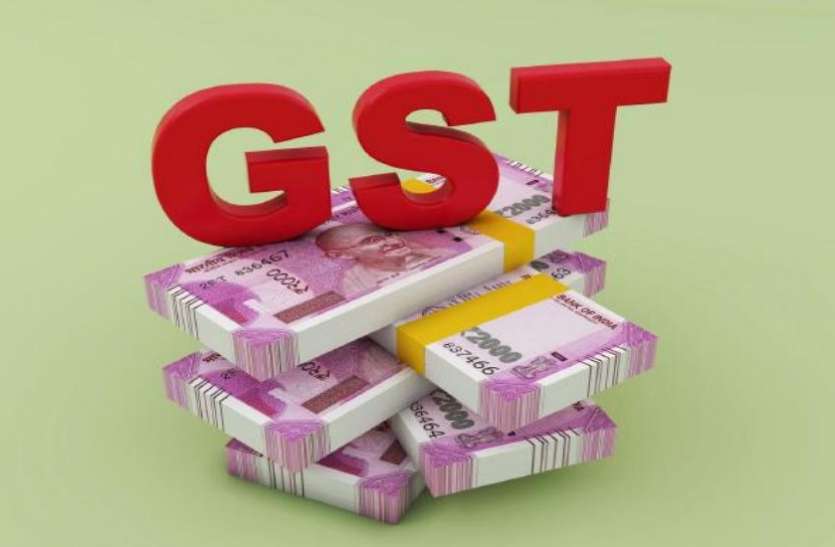 GST Collection जून माह में GST Collection 1 लाख करोड़ रुपये से नीचे, वित्त वर्ष 2020 में न्यूनतम स्तर पर रहा