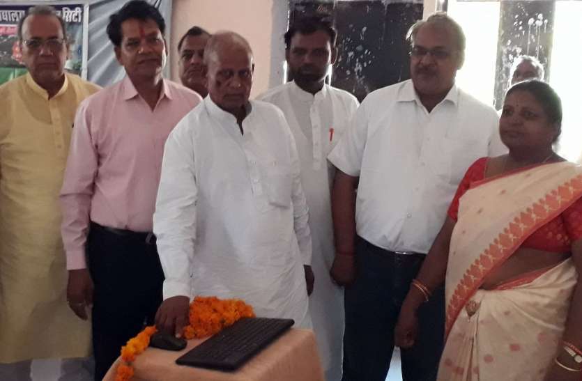 hindaun karauli news विधायक ने जारी की विद्यालय की डॉक्यूमेंट्री